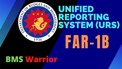 urs dbm|urs log in.